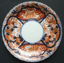 Assiette porcelaine imari d'occasion  Paris IX