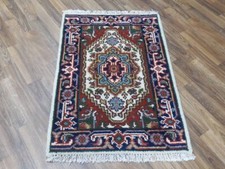 2 x3 oriental rugs for sale 2 x3 oriental rugs for sale Kensington
