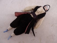 miniature doll for sale miniature doll for sale Lannon