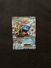 Mega tortank 220pv d'occasion  Orry-la-Ville