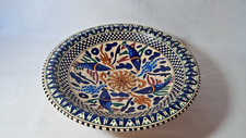 Vintage tunisian ceramic for sale  DERBY