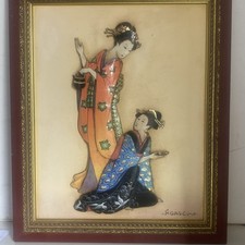 Japon tableau relief d'occasion  Chameyrat