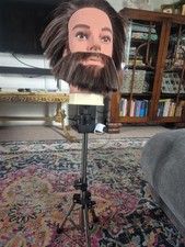 Adjustable training head for sale  LEIGH-ON-SEA