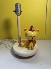 Children lamp.underwriters nur for sale  Parkville