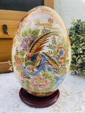 Grand œuf japonais d'occasion  Le Grand-Lucé