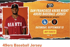 Limited sga giants for sale  Oakland