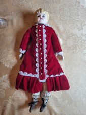 Antique german minerva for sale  Ft Mitchell