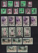 Algeria ovpt collection for sale  UK