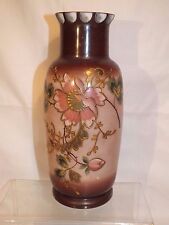 Antique opaline enamel d'occasion  Expédié en Belgium