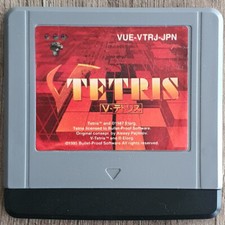 Nintendo virtual boy gebraucht kaufen  Trier