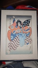 Antique japanese hand for sale  Bellflower