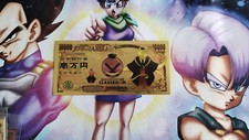 Billet assassination classroom d'occasion  Saint-Etienne