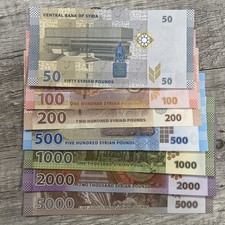 Syrie serie billets d'occasion  Nîmes