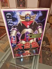 Goldrake grendizer marmit usato  Italia