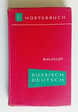 Wörterbuch russisch deutsch gebraucht kaufen  Dresden