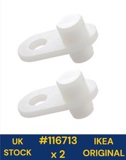 116713 ikea hinge for sale  SUTTON