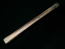 P0008 / Estojo / Assinado KANJI / Vintage Japonês comprar usado  Enviando para Brazil