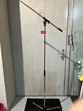 Stativ 150cm 80cm gebraucht kaufen  Oelsnitz