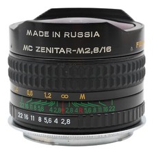 Bjektiv fisheye zenitar gebraucht kaufen  Filderstadt
