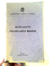 Ww1 regio esercito usato Ww1 regio esercito usato  Italia