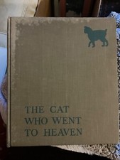 1944 cat went for sale  Bethesda