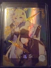 Durandal honkai impact d'occasion  Nogent-le-Rotrou