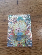 dragon ball fr d'occasion dragon ball fr d'occasion Trans-en-Provence