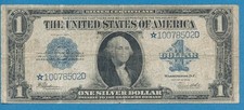 1.00 1923 star for sale  New York