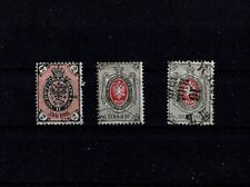 Russland 1875 satz gebraucht kaufen  Wölpinghausen