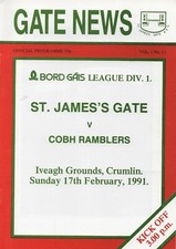 Feb james gate for sale  ABERDARE