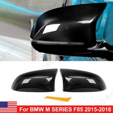 Real carbon fiber for sale  Rancho Cucamonga