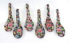 Vintage chinese famille for sale  Palm Desert