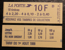 Carnet 1501 timbres d'occasion  Annecy