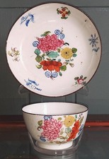 Scarce antique new for sale  UK
