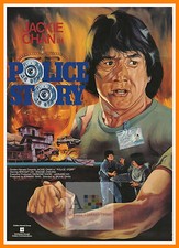 Police storymartial arts for sale  COLCHESTER