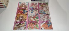 Kobato serie completa usato  Italia