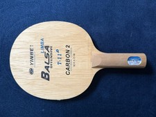 Yinhe limba balsa gebraucht kaufen  Ingolstadt