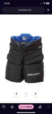 Bauer gsx goalie for sale  CHESTER