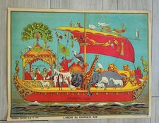Chromolithographie arche proph d'occasion  Elven
