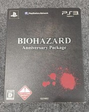 PlayStation 3 número de modelo PS3 Resident Evil comprar usado  Enviando para Brazil