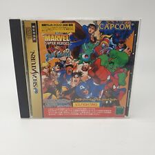 Marvel super heroes for sale  NORTHAMPTON