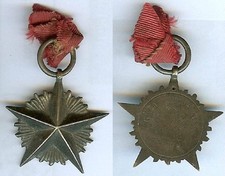 Medal respectable freemasonry d'occasion  Expédié en Belgium