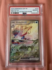 Psa milobellus 237 d'occasion  La Roquette-sur-Siagne