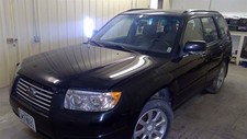awd forester 2007 subaru for sale awd forester 2007 subaru for sale Bloomfield