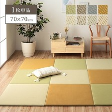 Tappetino tatami modulare usato  Spedire a Italy