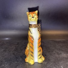 Limoges striped tiger d'occasion  Expédié en Belgium