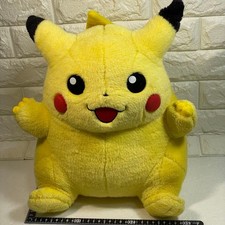 Peluche tomy pokemon d'occasion Peluche tomy pokemon d'occasion  Expédié en France