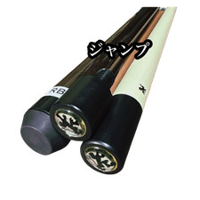 ADAM Rainbow Series RB3 Jump Cue Billar Juego Equipo para Hombres Mujeres segunda mano  Embacar hacia Mexico