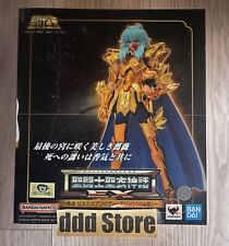 Saint Seiya Saint Cloth Myth EX Peixes Afrodite Revival figura Bandai comprar usado  Enviando para Brazil