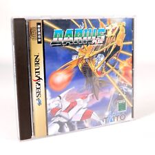 Darius gaiden sega d'occasion  Tours-